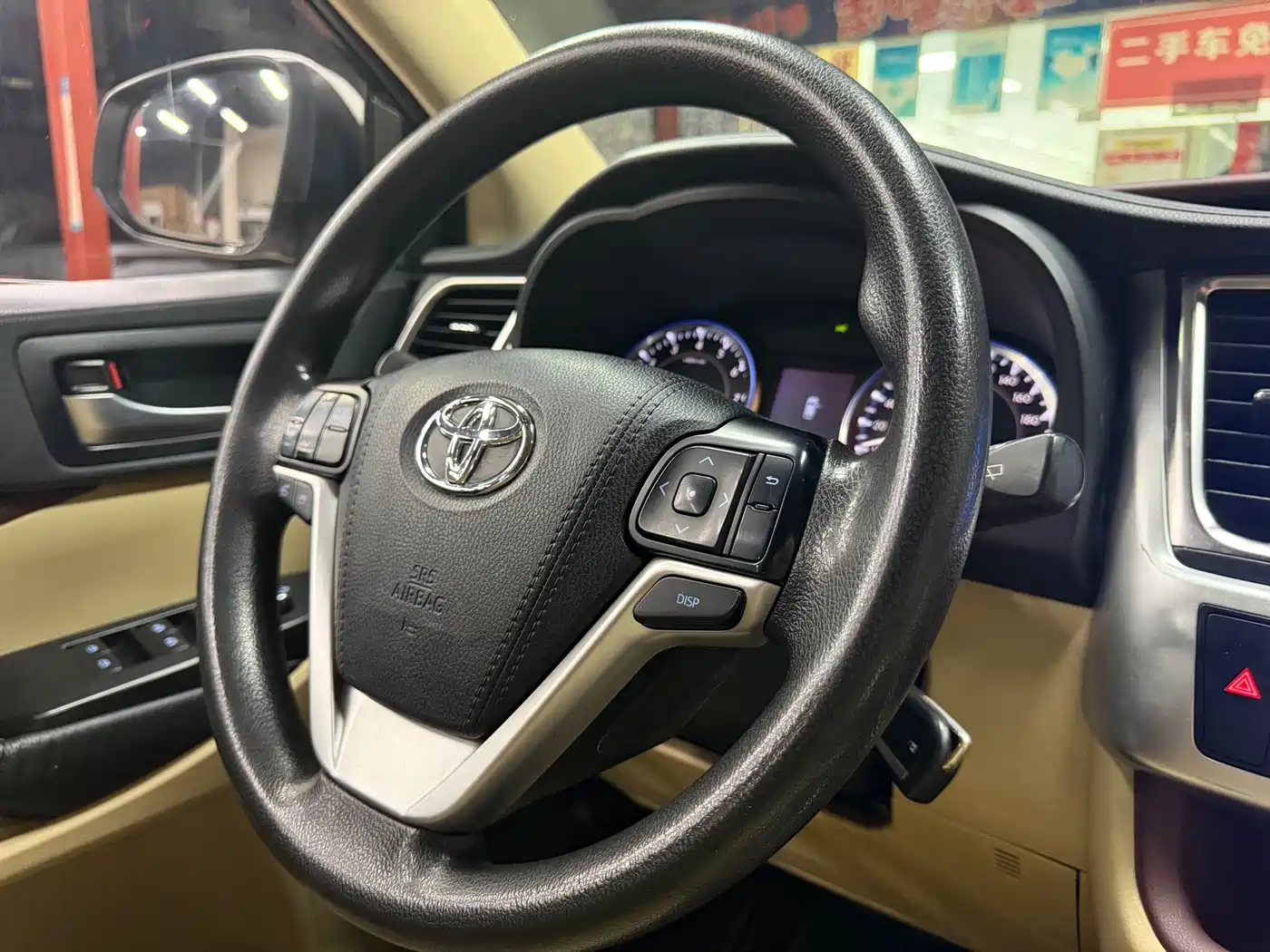 Photo 16 - Toyota Highlander