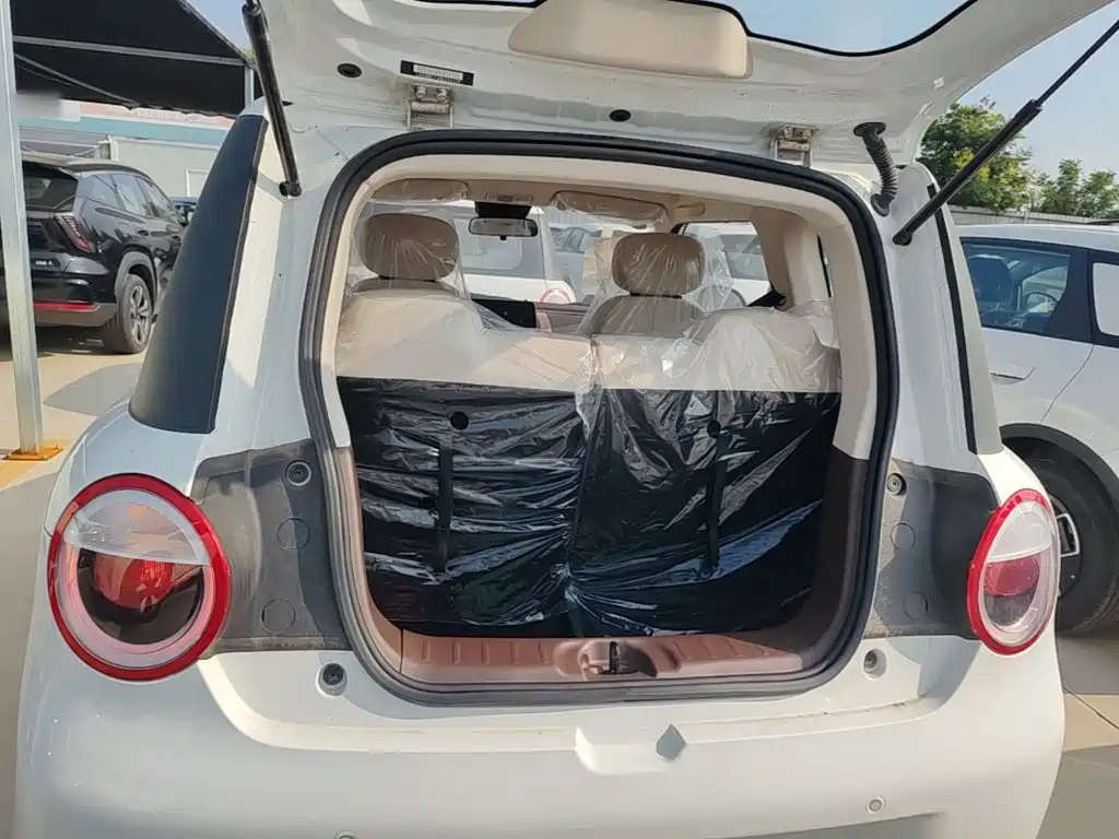 Changan Lumin 2026 2026 Model 205km Treasure Edition