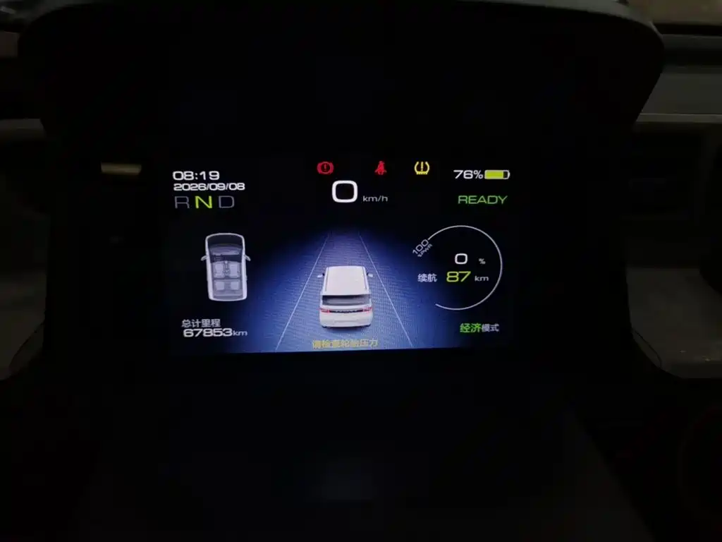 Wuling Motors Hongguang MINIEV 2020 2020 Comfort Edition NCM