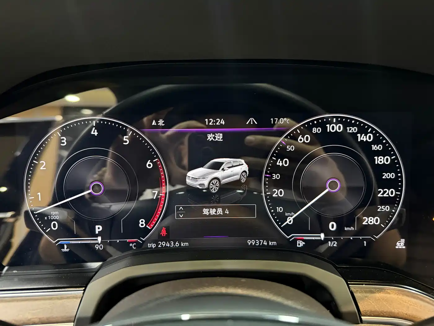 Volkswagen Touareg 2019 3.0TSI Sharp Intelligence Edition China VI фото 20