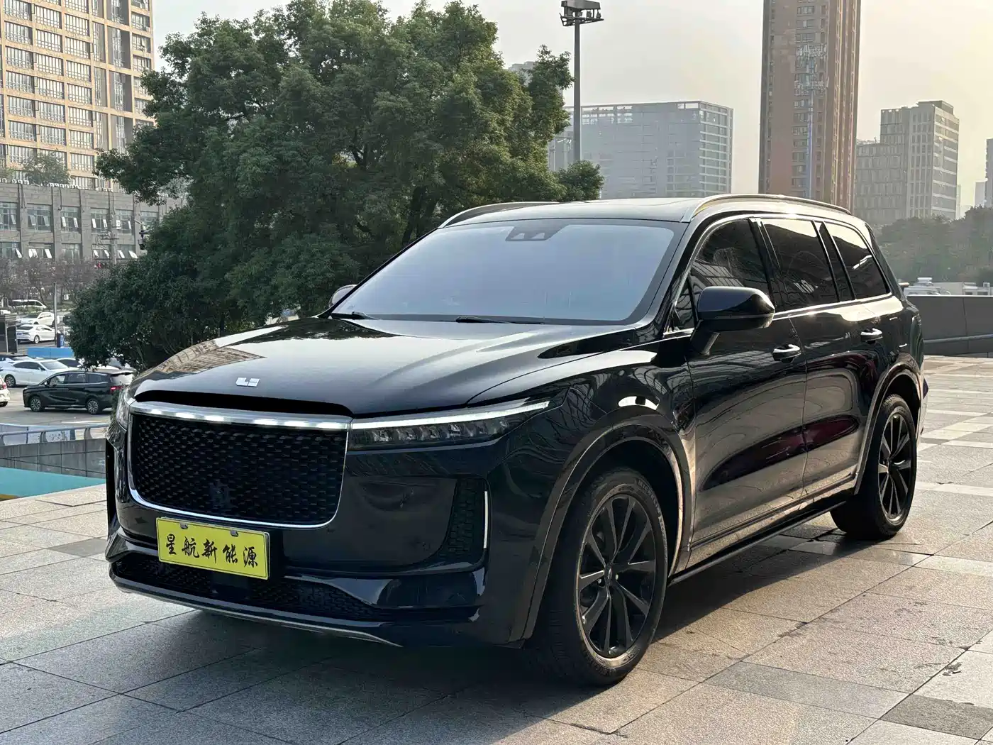 Similar car