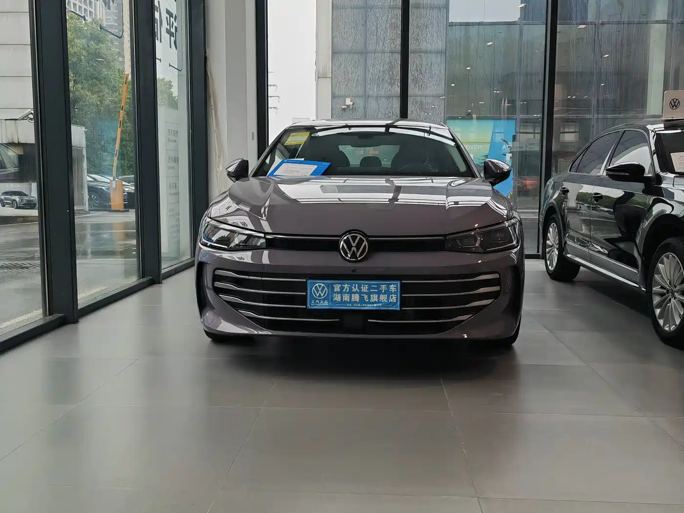 Volkswagen Passat 2025 Model Pro 380TSI Starlight Dragon Premium Edition