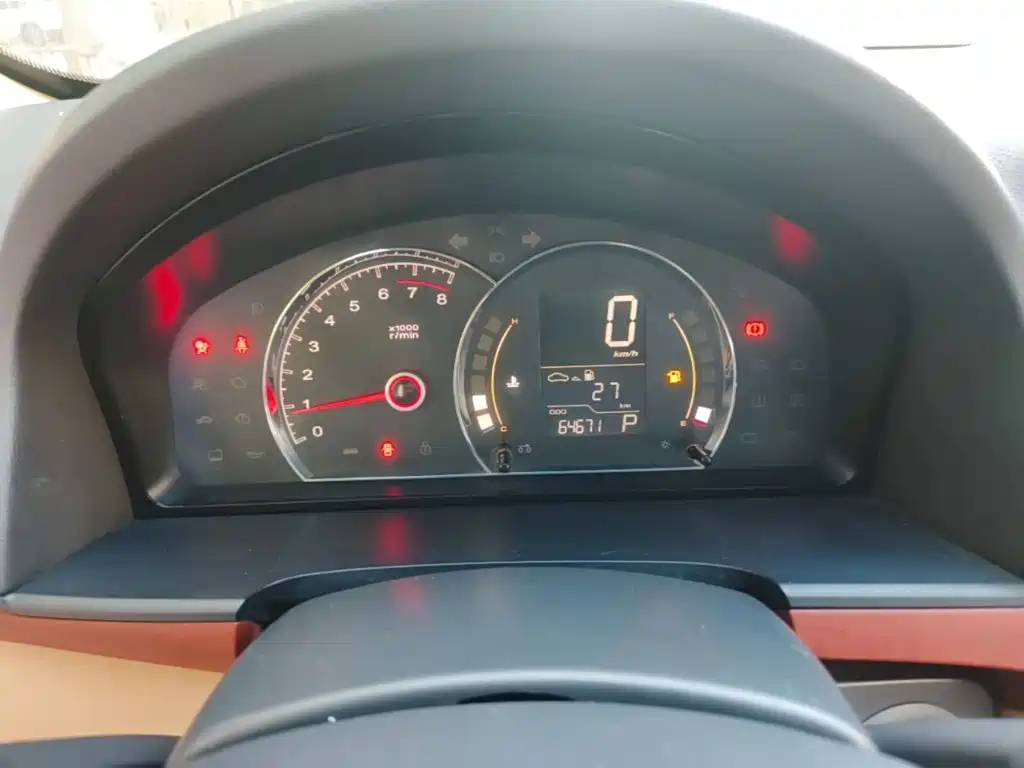 Roewe 350 2015 2013 350C 1.5L Automatic Joy Edition