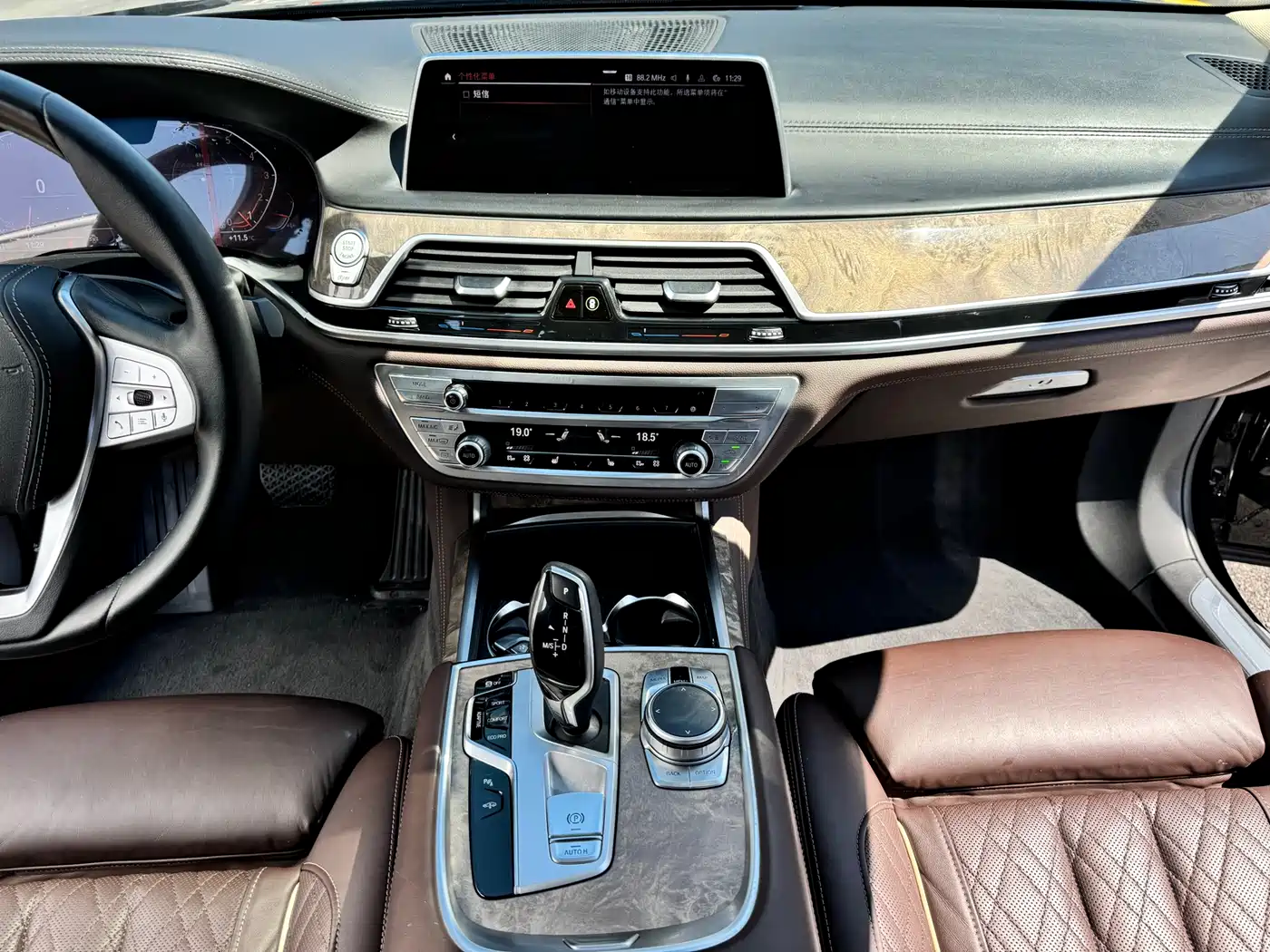 BMW 7 SERIES