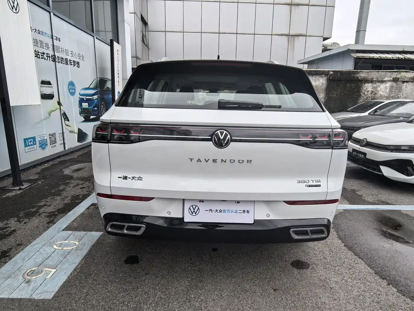 Volkswagen Talagon 2023 380TSI 4WD R-Line Touring Edition фото 8
