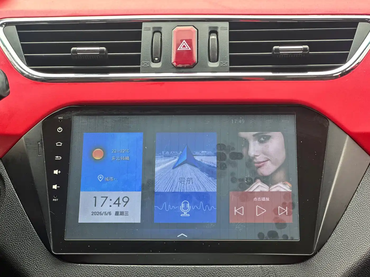 JAC Motors Refine S2 2016 2015 1.5L Manual Luxury