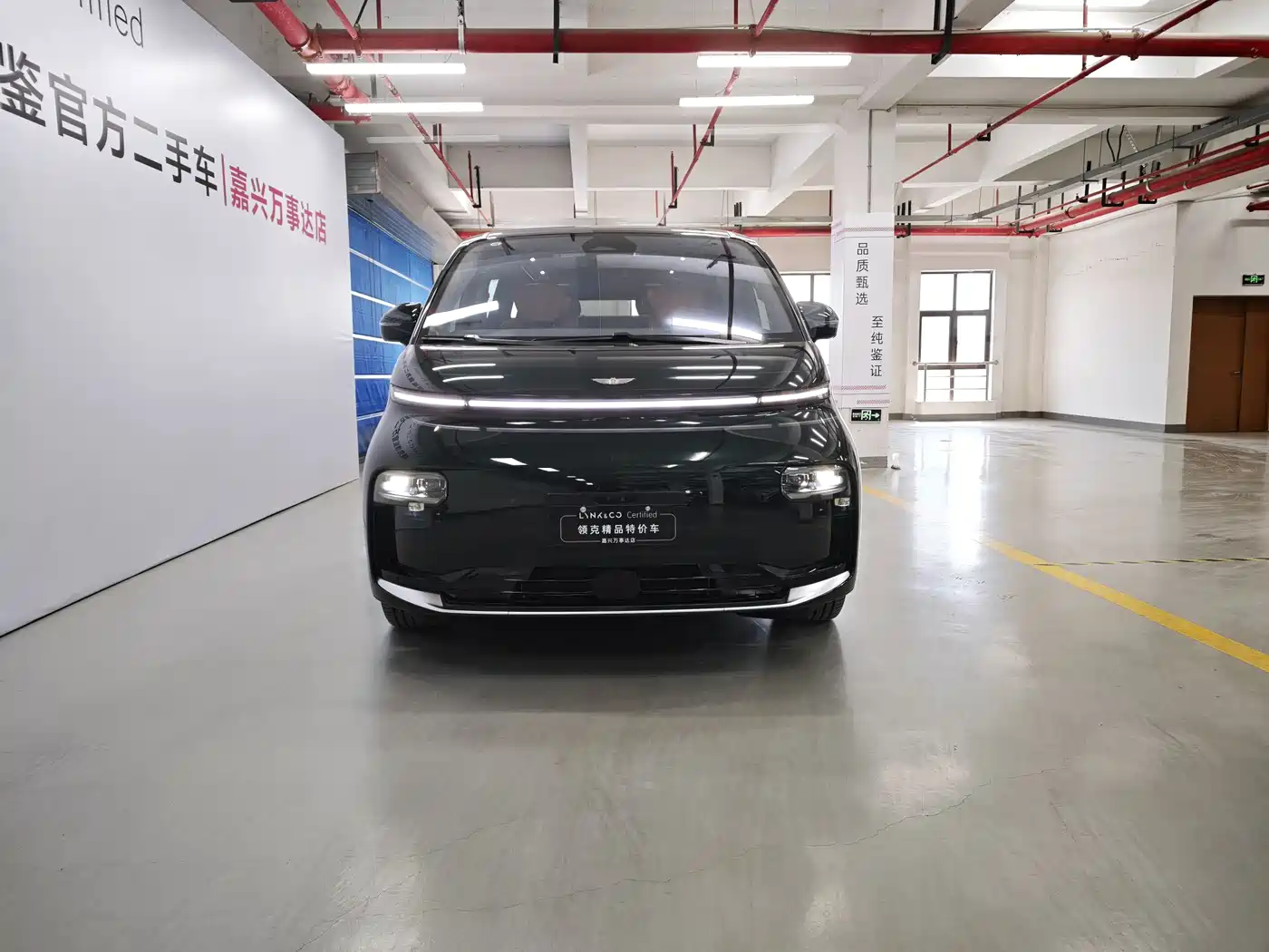 GEELY GALAXY WING TRUE L380