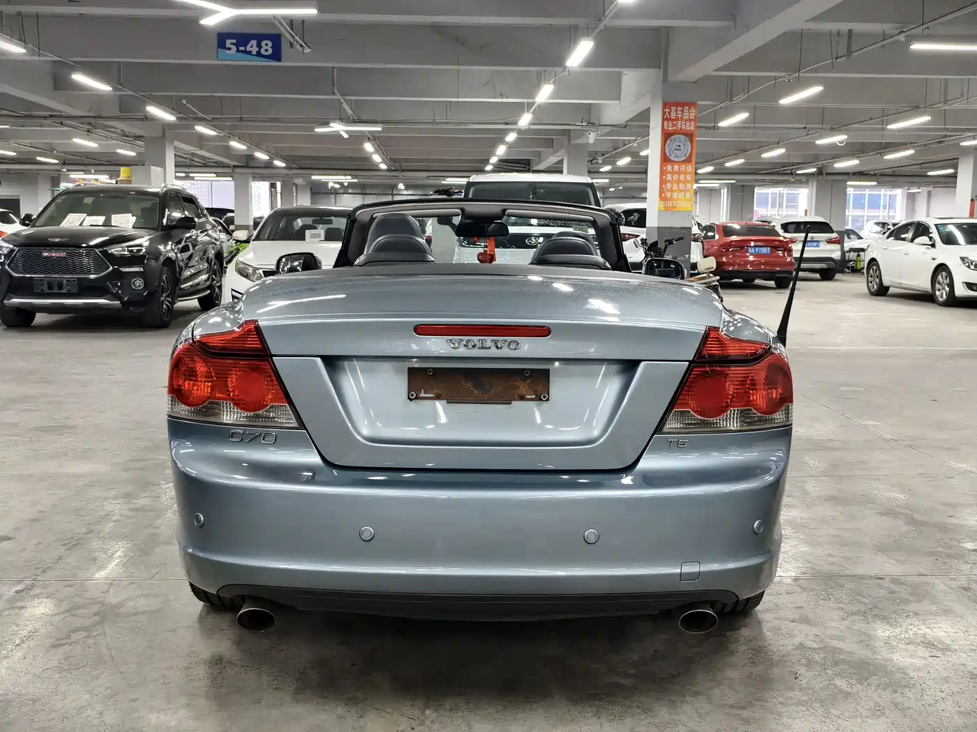 Volvo C70 2009 2008 2.5T T5