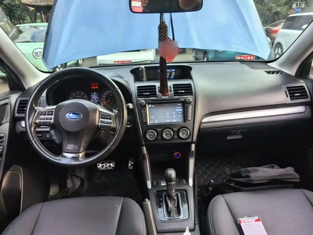 Photo 10 - Subaru Forester