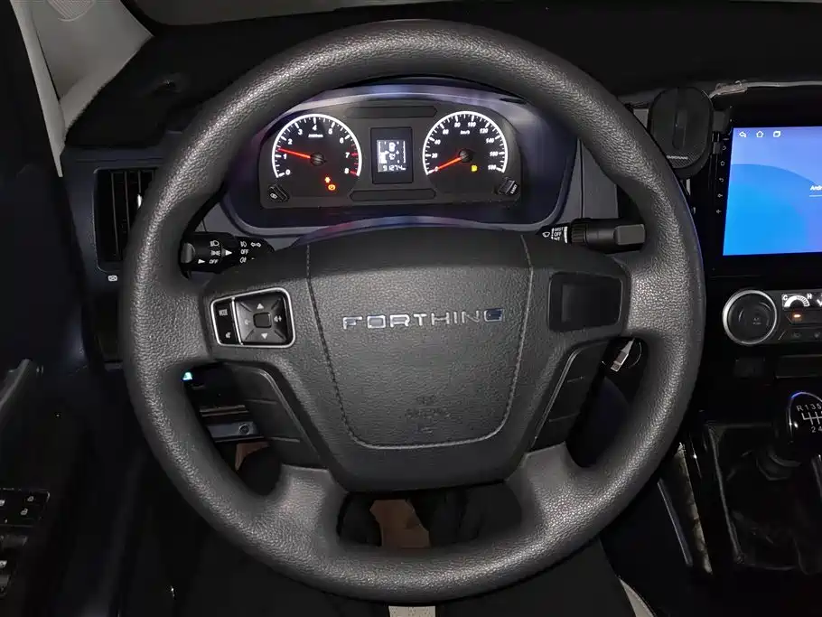 DONGFENG LINGZHI PLUS