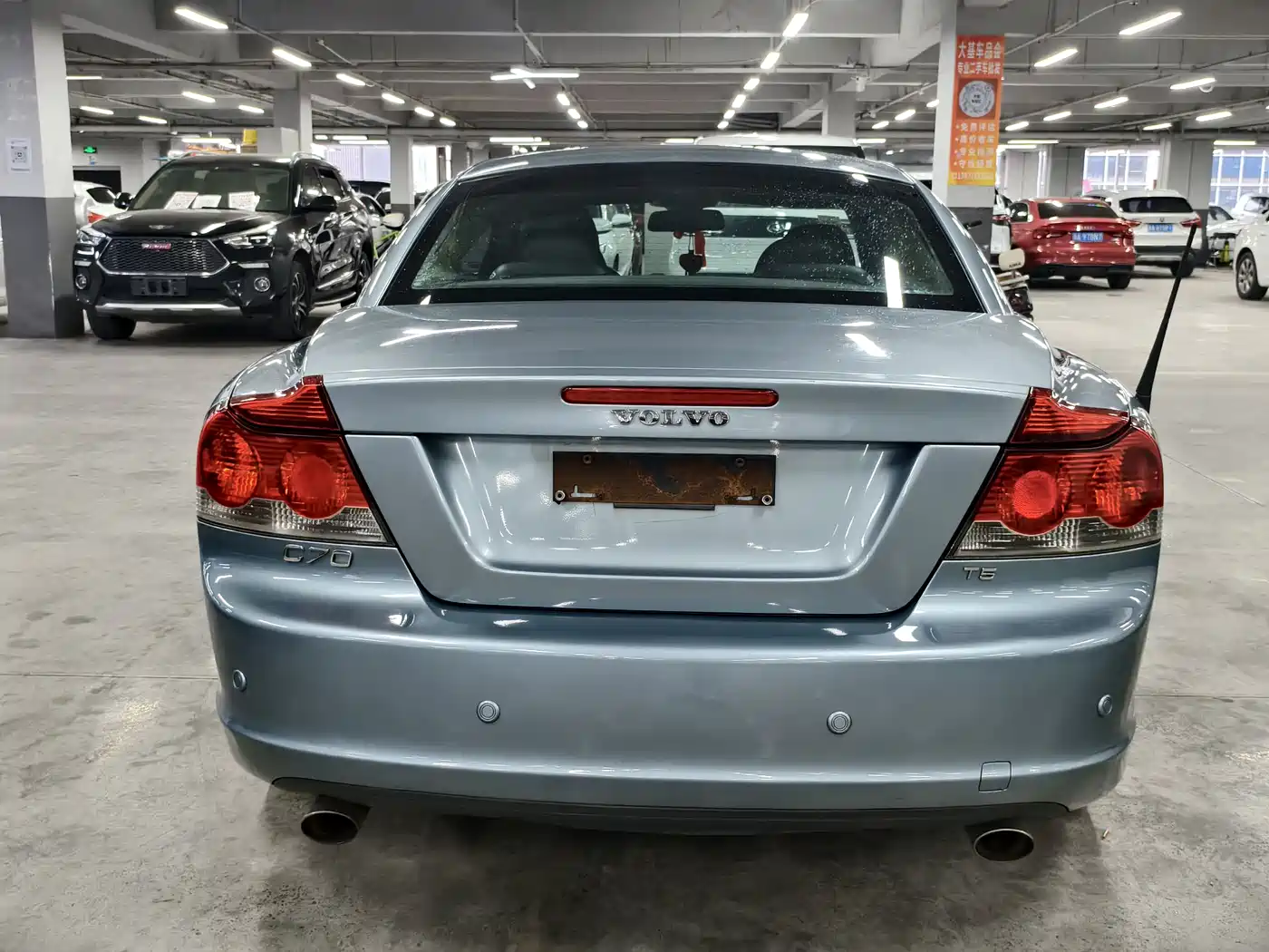 Volvo C70 2009 2008 2.5T T5