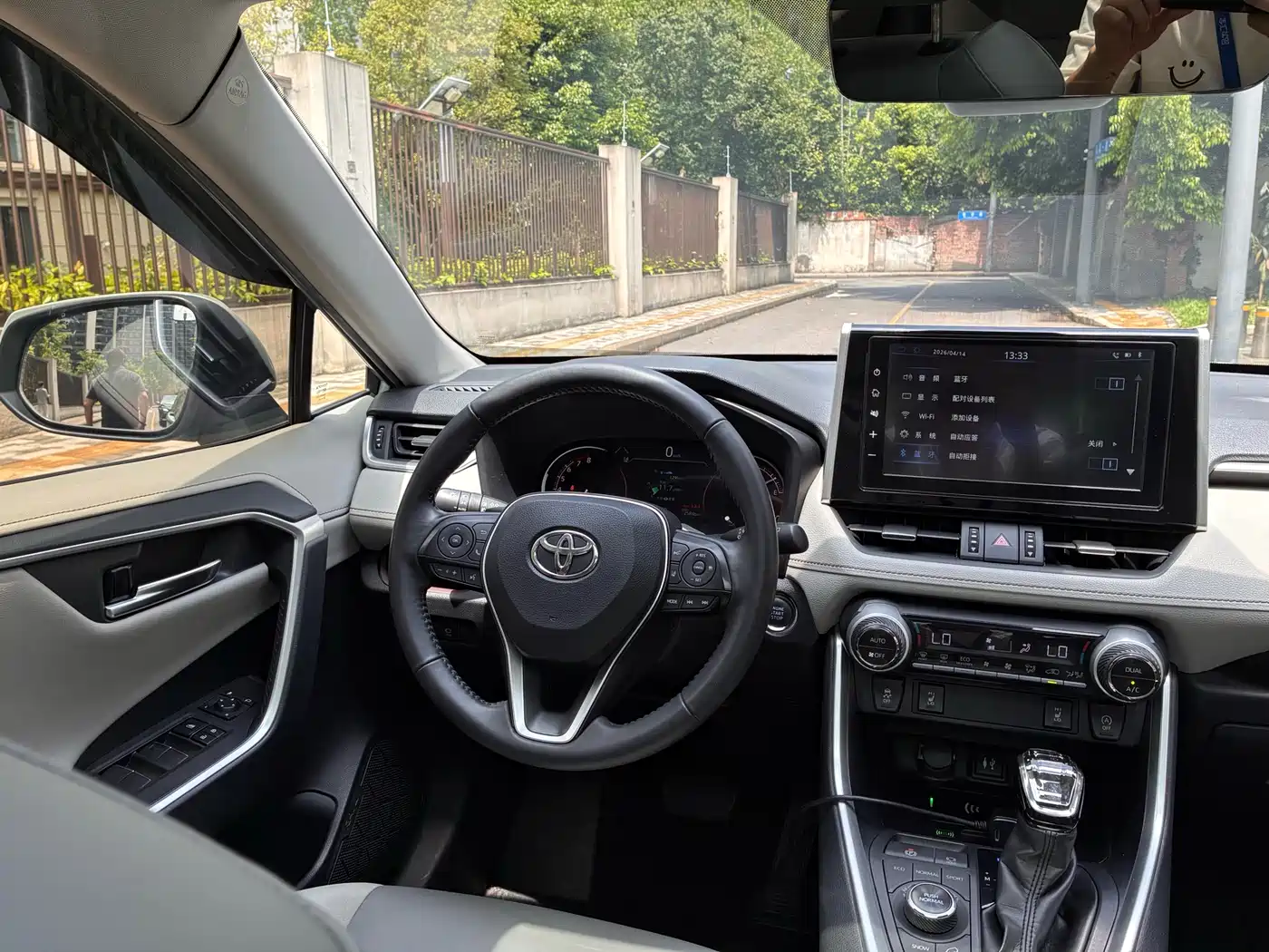 Toyota RAV4 Rongfang 2020 2.0L CVT 4WD Premium Edition фото 9