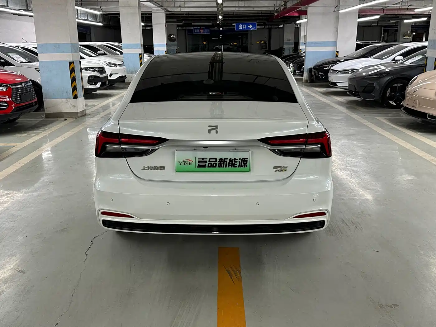 Roewe Feifan ER6 2021 2021 New Power Edition 620km Smart Drive Edition
