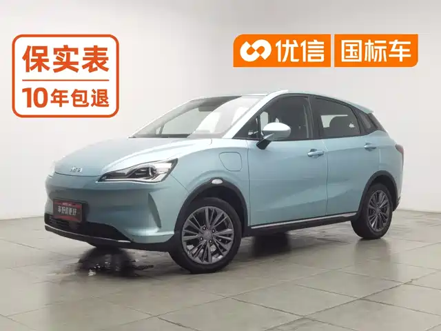 Nezha Auto Nezha V 2022 Trend 400 Lite — фото 1