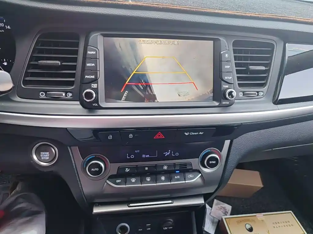 Hyundai Mistra 2020 2017 1.8L Automatic Smart GLS (China V)
