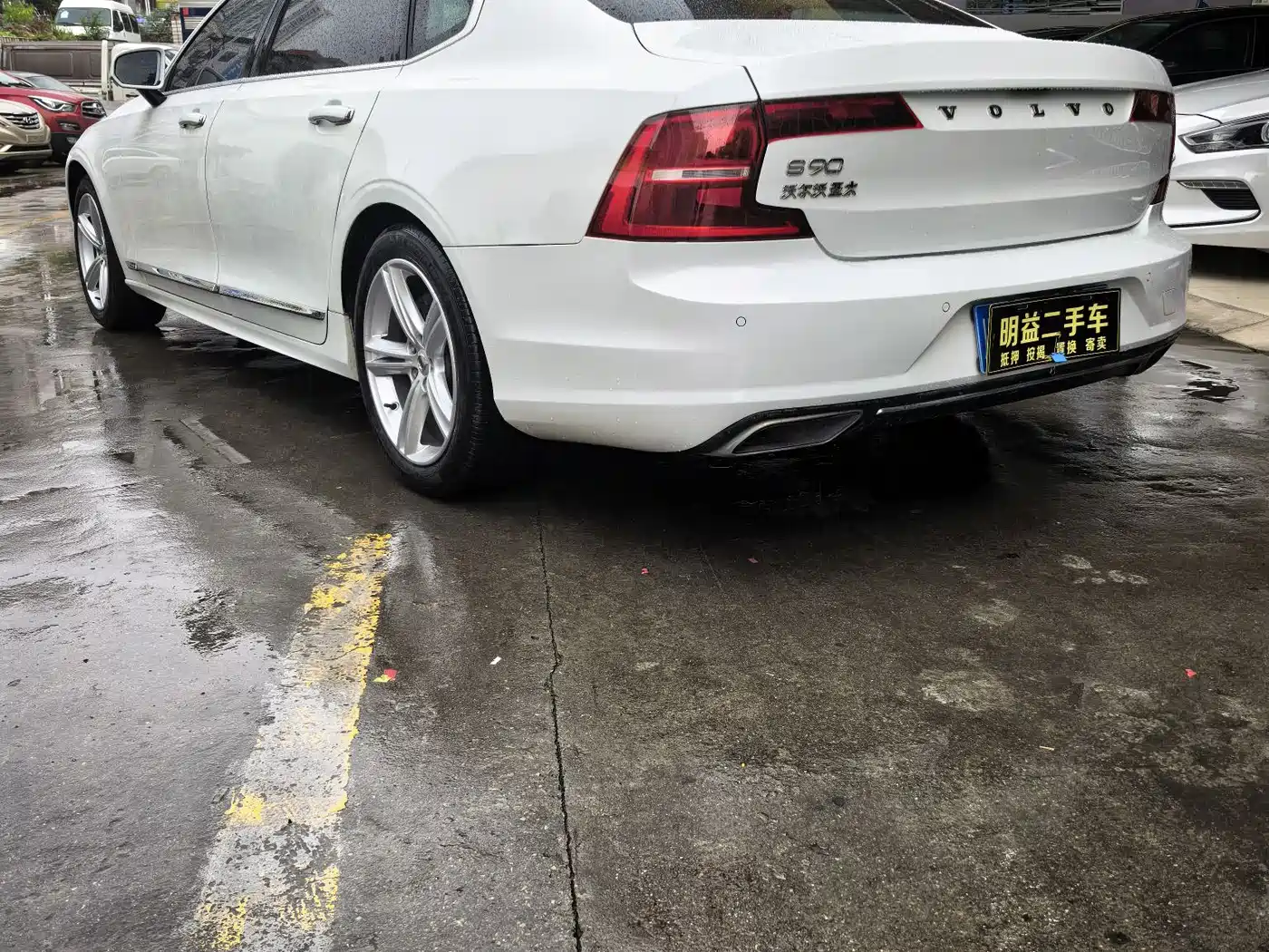 Photo 6 - Volvo S90