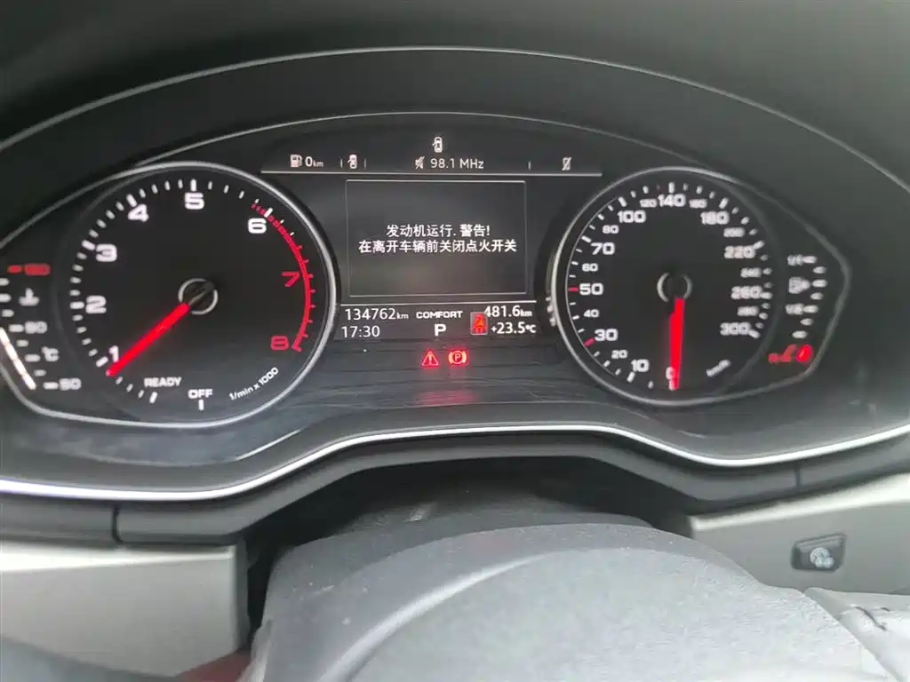 Audi A4L 2018 30th Anniversary 40 TFSI Progressive фото 12