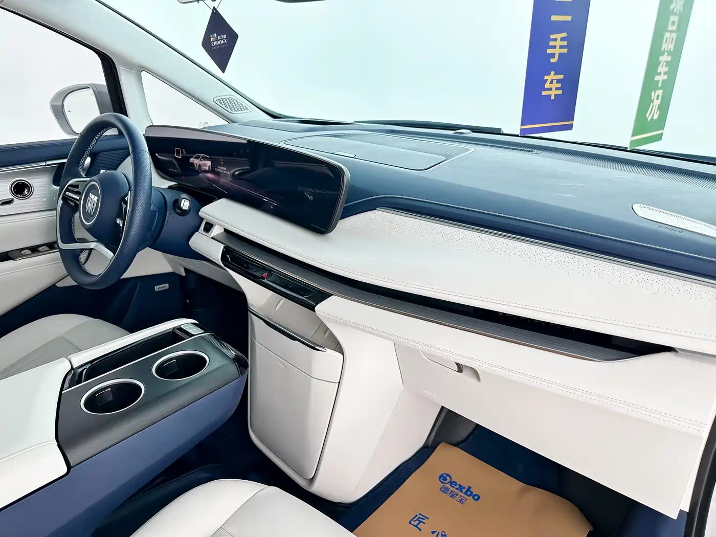 Buick GL8 New Energy 2024 Landglory Luxury Edition 7-Seater фото 13
