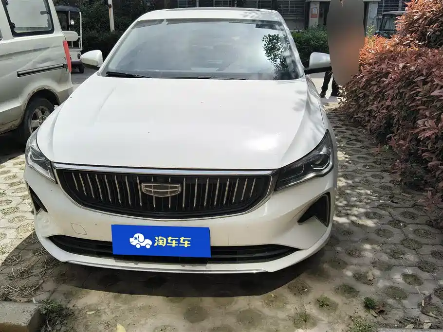 GEELY AUTOMOBILE EMGRAND
