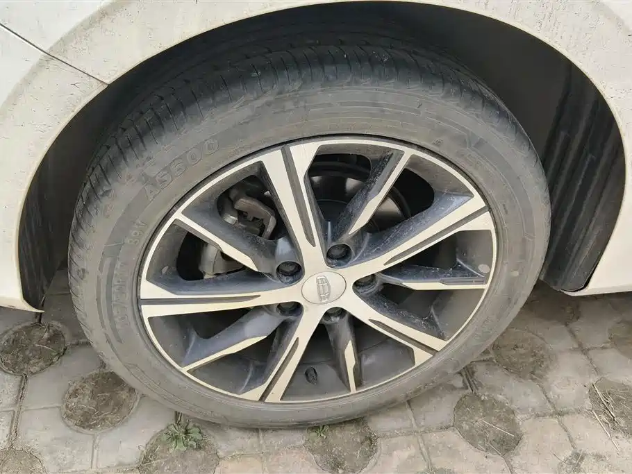 GEELY AUTOMOBILE EMGRAND