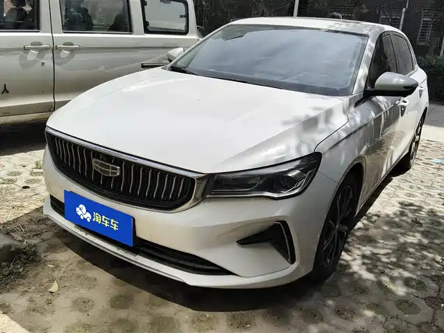 GEELY AUTOMOBILE EMGRAND