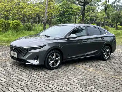 Changan Raeton Plus