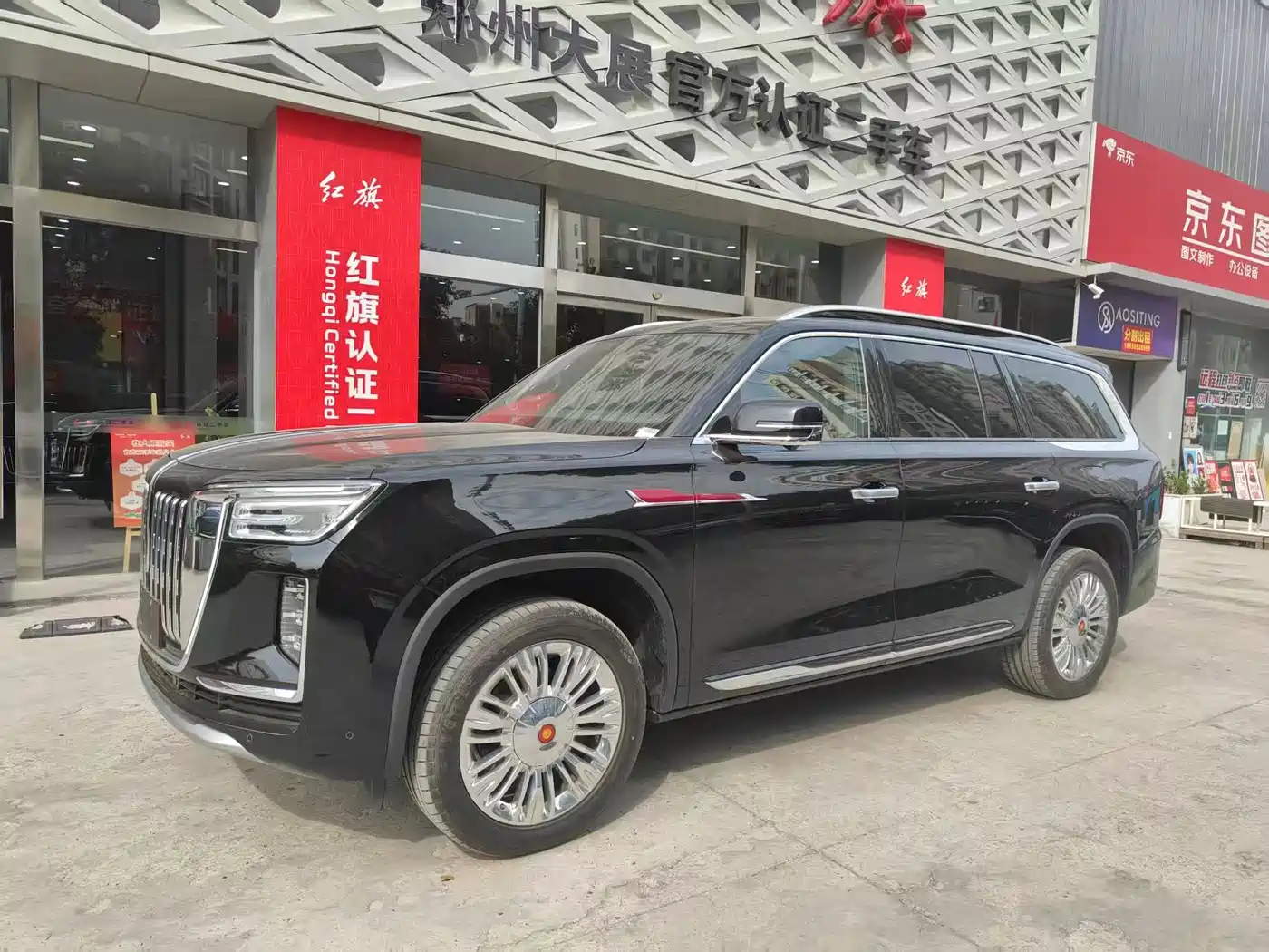 Hongqi Guoyao 2022 4.0T Elegant Flagship 6-Seater