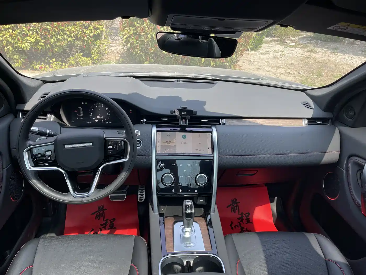 LAND ROVER DISCOVER SPORTS