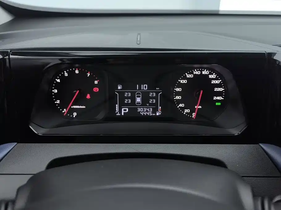 GAC Trumpchi Trumpchi GS3 2025 2023 Shadow Speed 270T Power Acquisition Edition