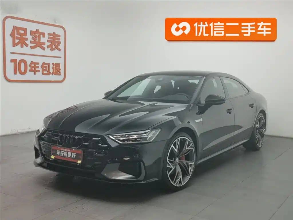 Audi A7L 2024 45 TFSI quattro Black Warrior Edition