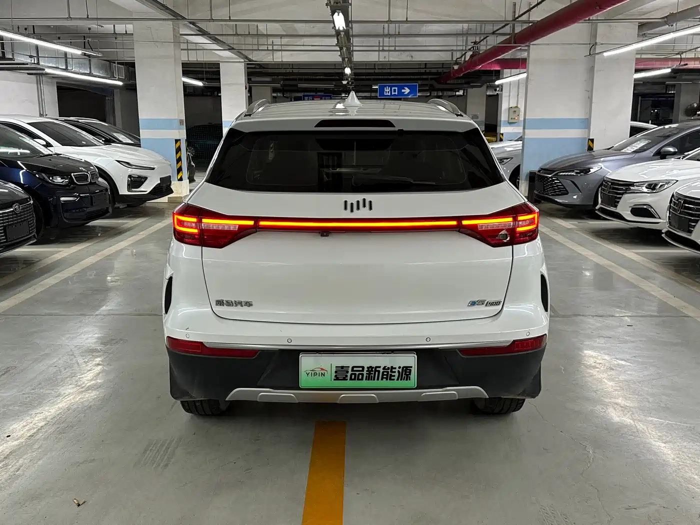 Weltmeister EX5 2019 2018 EX5 400 Extra Innovation Edition