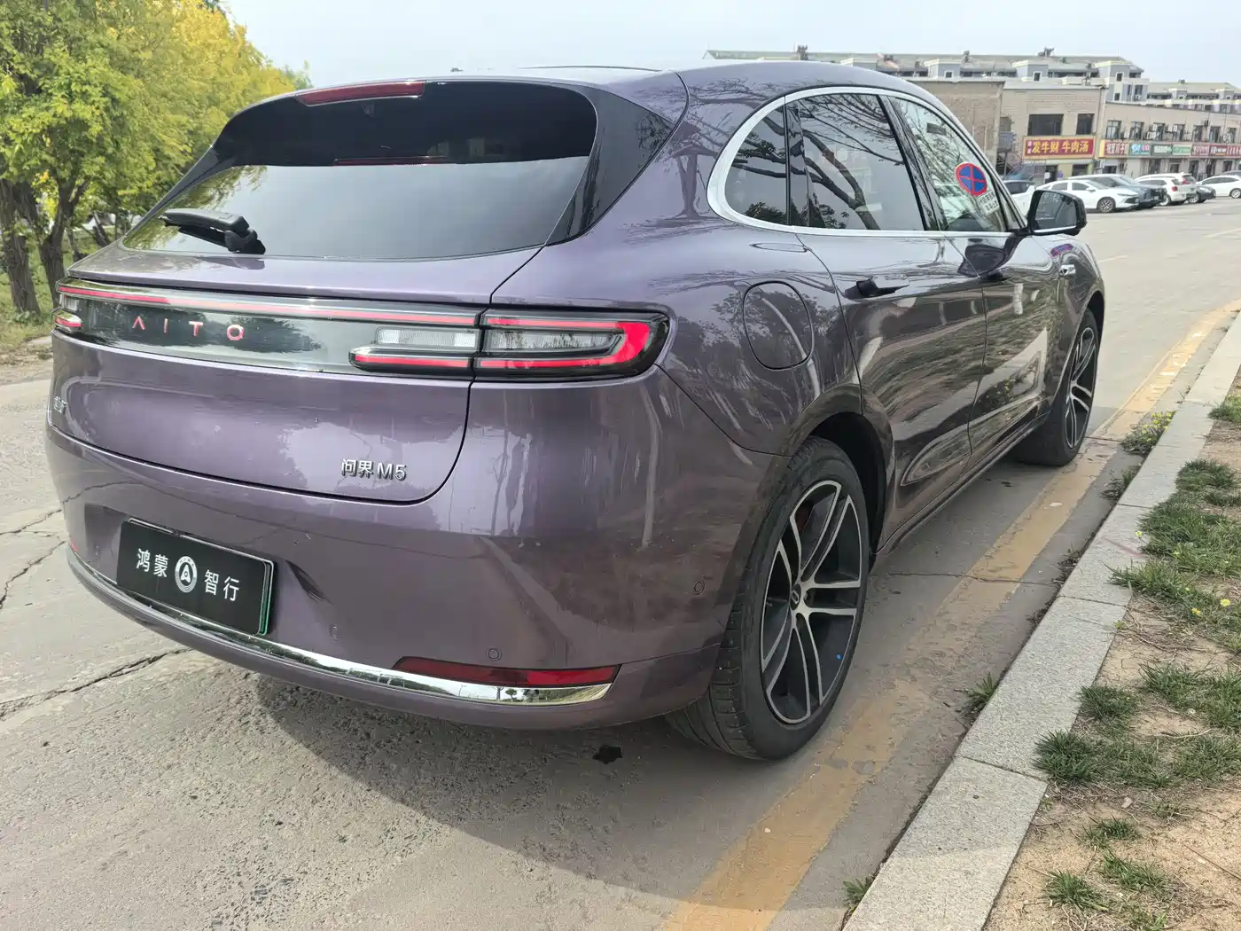 AITO Wenjie AITO M5 2025 Extended Range Ultra AWD фото 7
