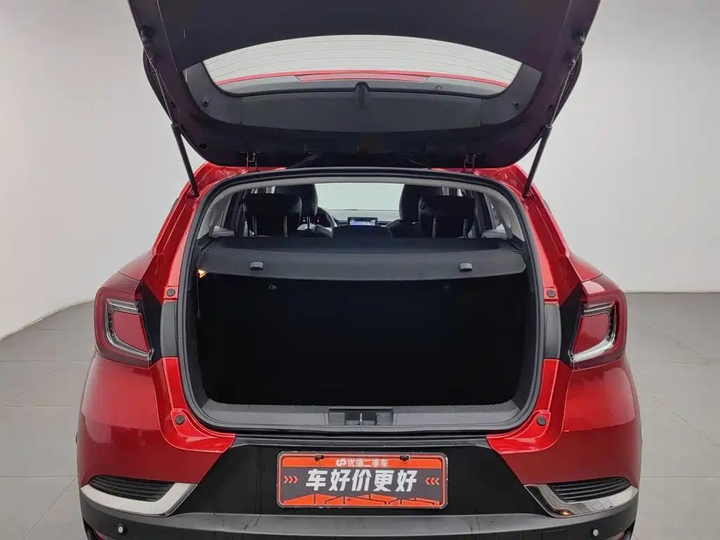 Renault Captur 2020 2019 Model TCe270 Auto Power Style