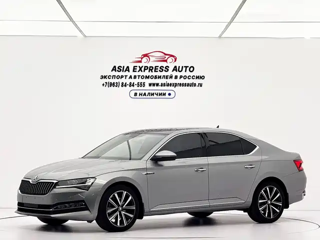 Škoda Superb 2024