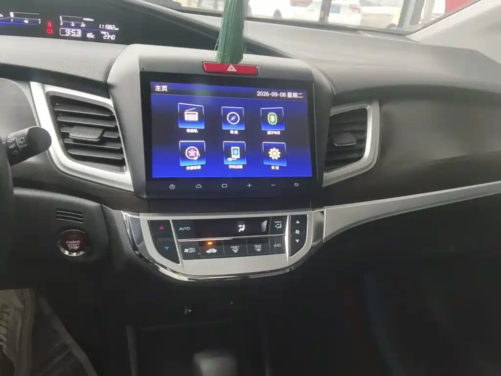 Honda Jade 2016 2016 1.8L Automatic Comfort Elite Version 5-seater