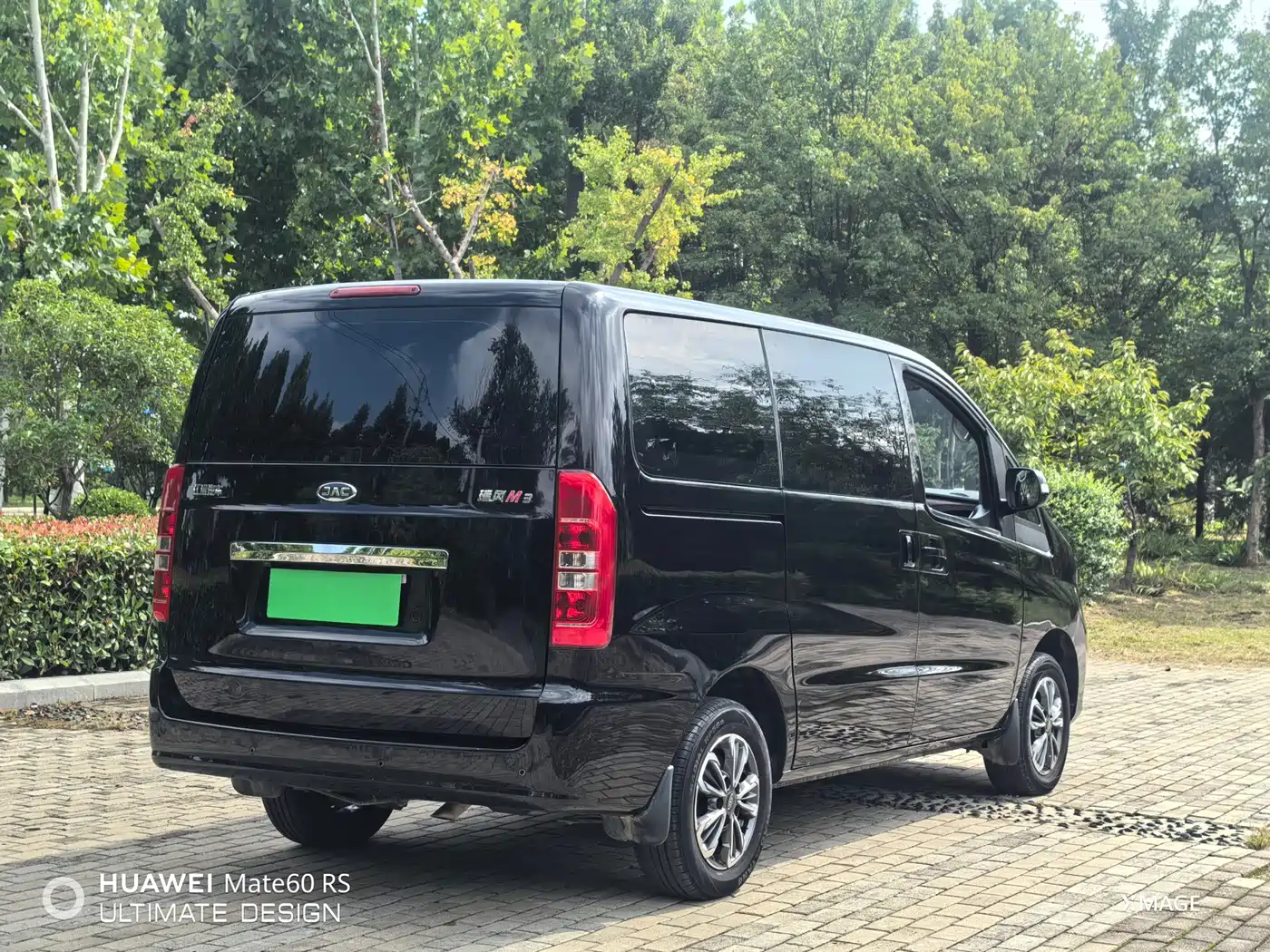 JAC Refine M3 2024 2023 1.8L 7/8-seater Smart Connect Edition