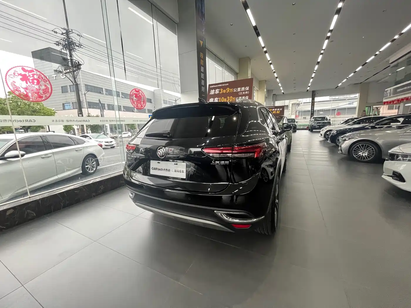 BUICK ANGKEWEI S