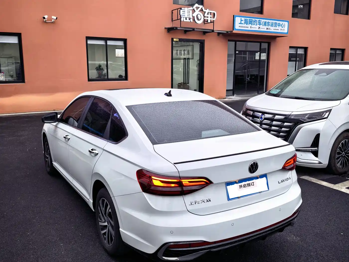 Volkswagen Lavida 2024 Model 300TSI DSG Starlight Leading Edition фото 8