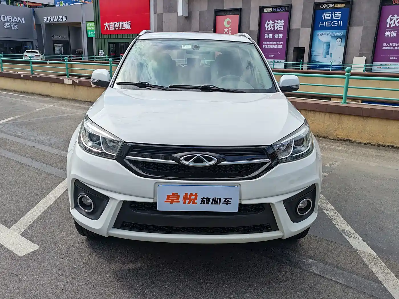 Chery Tiggo 3 2018 2018 Classic Edition 1.6L Manual Comfort
