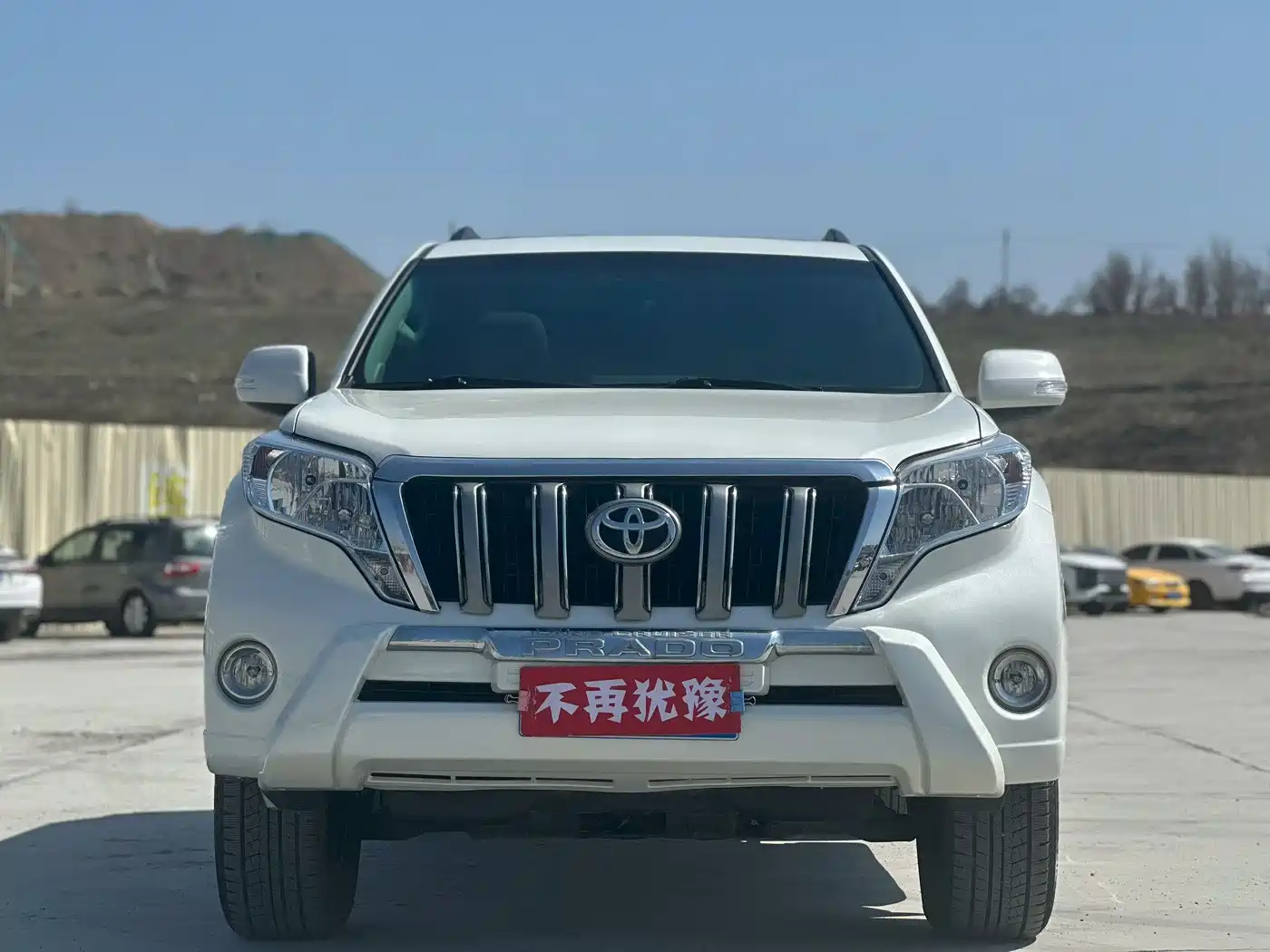 Toyota Prado 2016 2.7L Auto Standard Edition фото 2