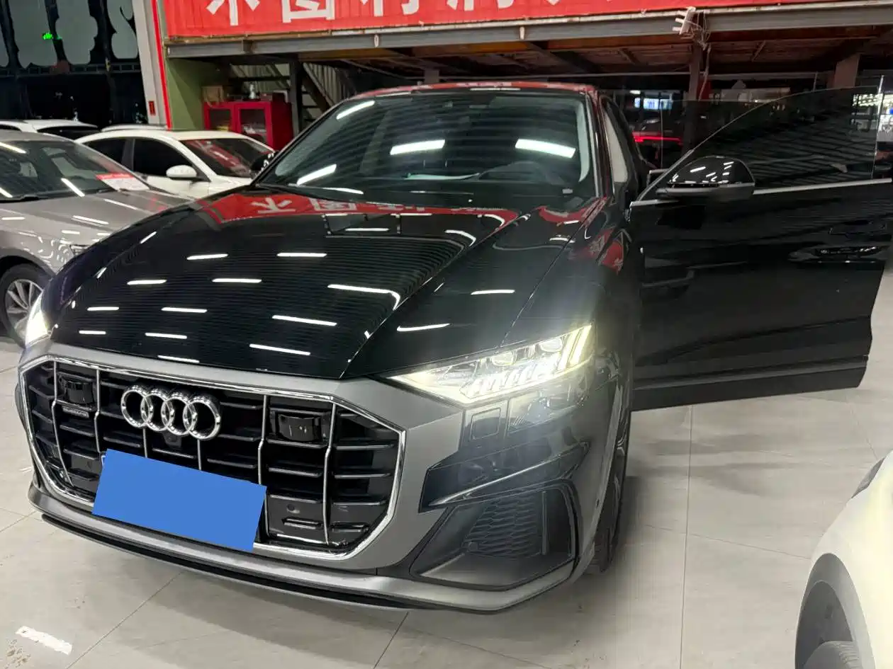 Similar car