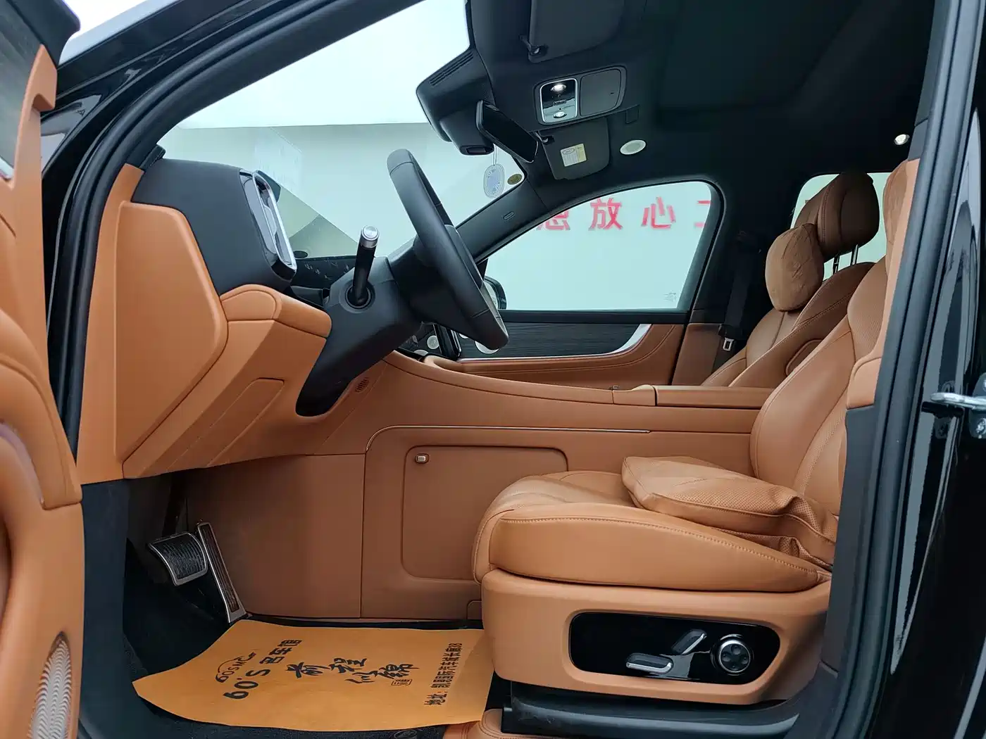 AITO Wenjie AITO M9 2024 Extended Range Max 42kWh 5-seater фото 18