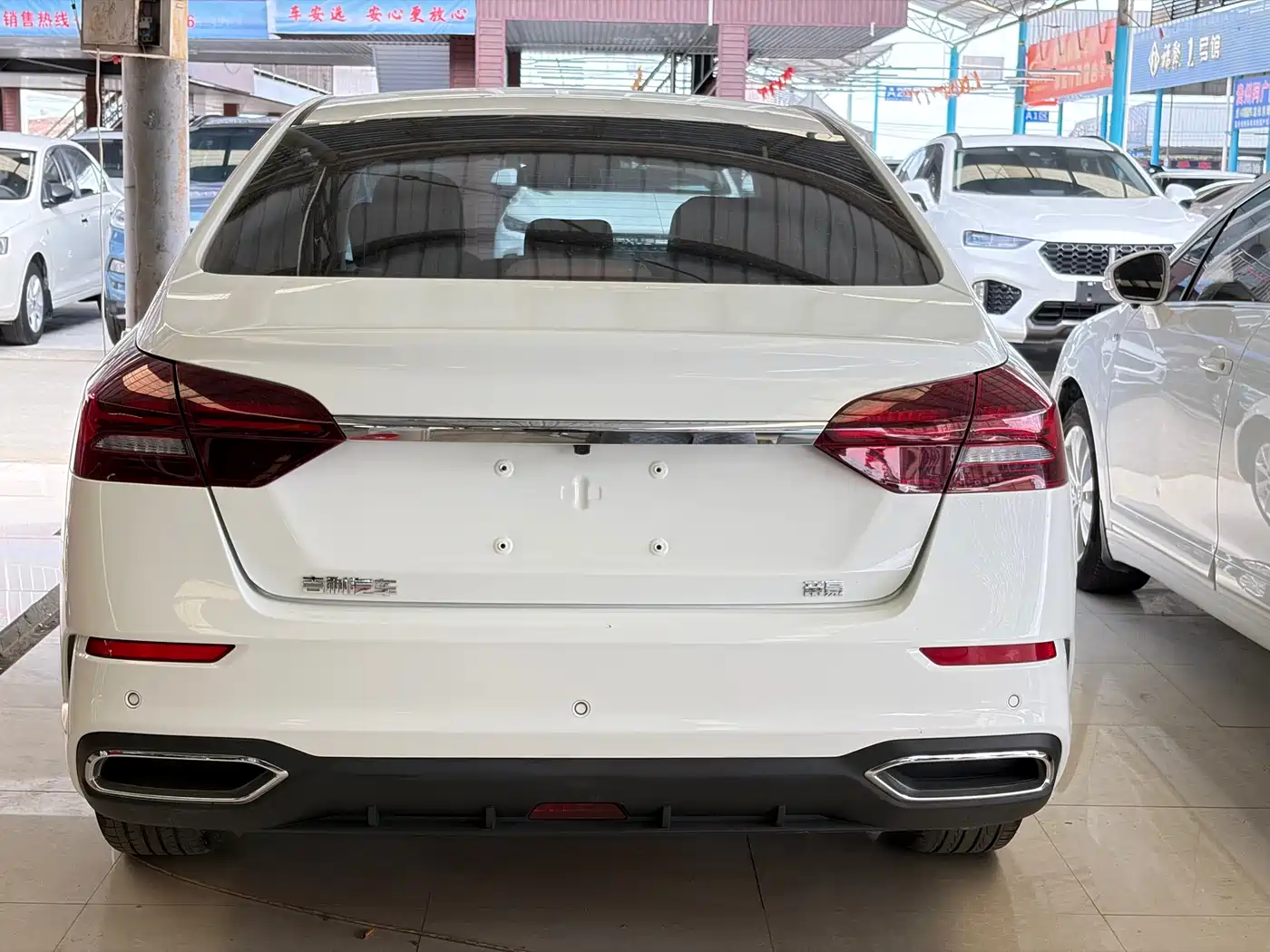 GEELY AUTOMOBILE EMGRAND