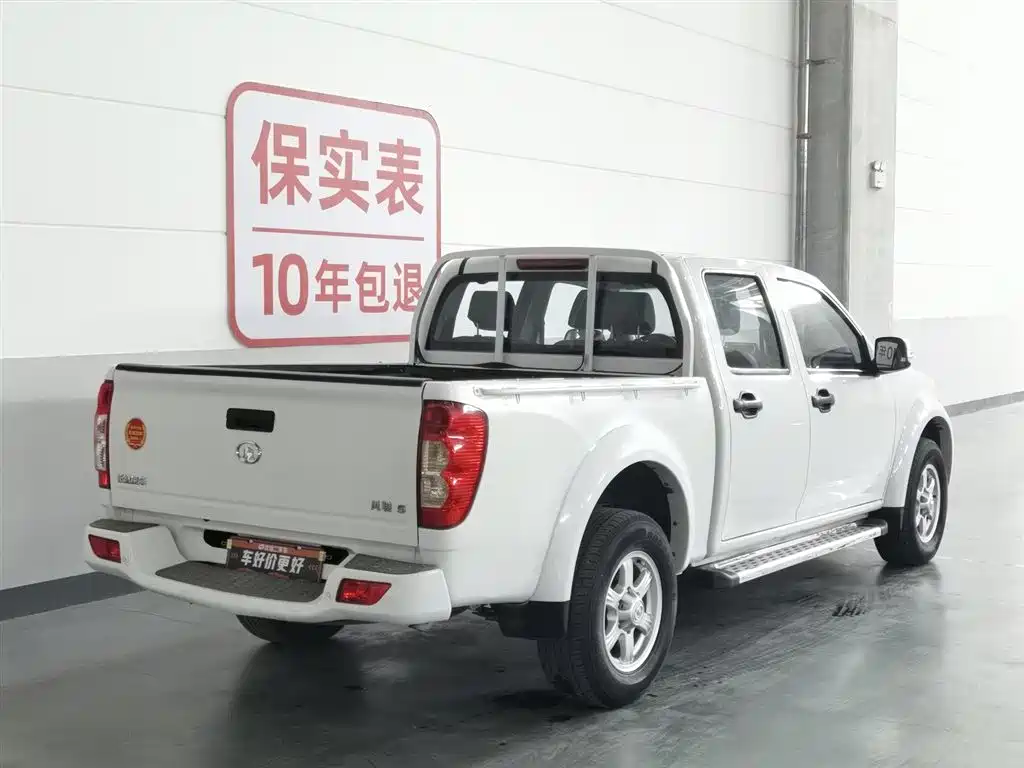 GREAT WALL FENGJUN 5