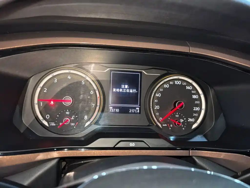 VOLKSWAGEN TUYUE