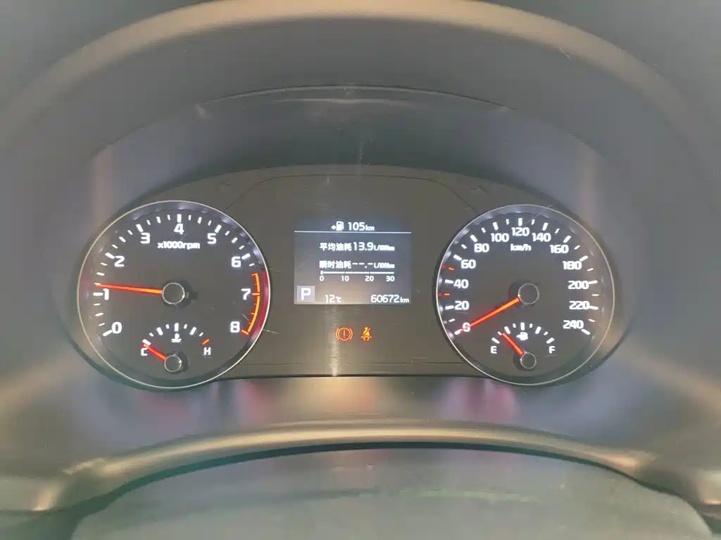Kia KX7 2018 2017 2.0L Auto 2WD GLS 5-Seater