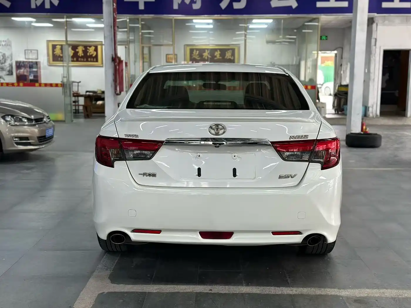 Toyota Reiz 2017 2013 2.5V Premium Edition