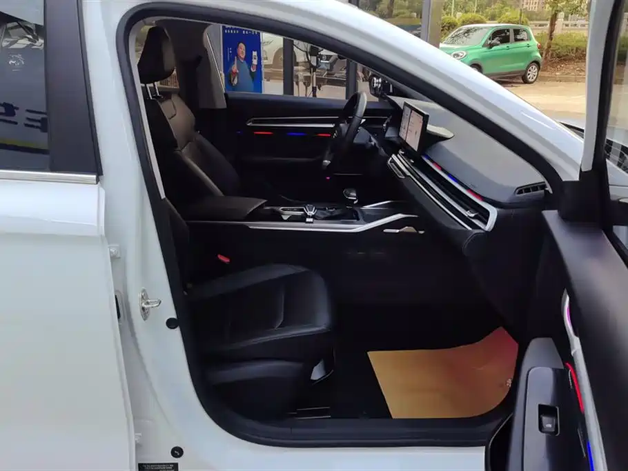 GEELY AUTOMOBILE EMGRAND