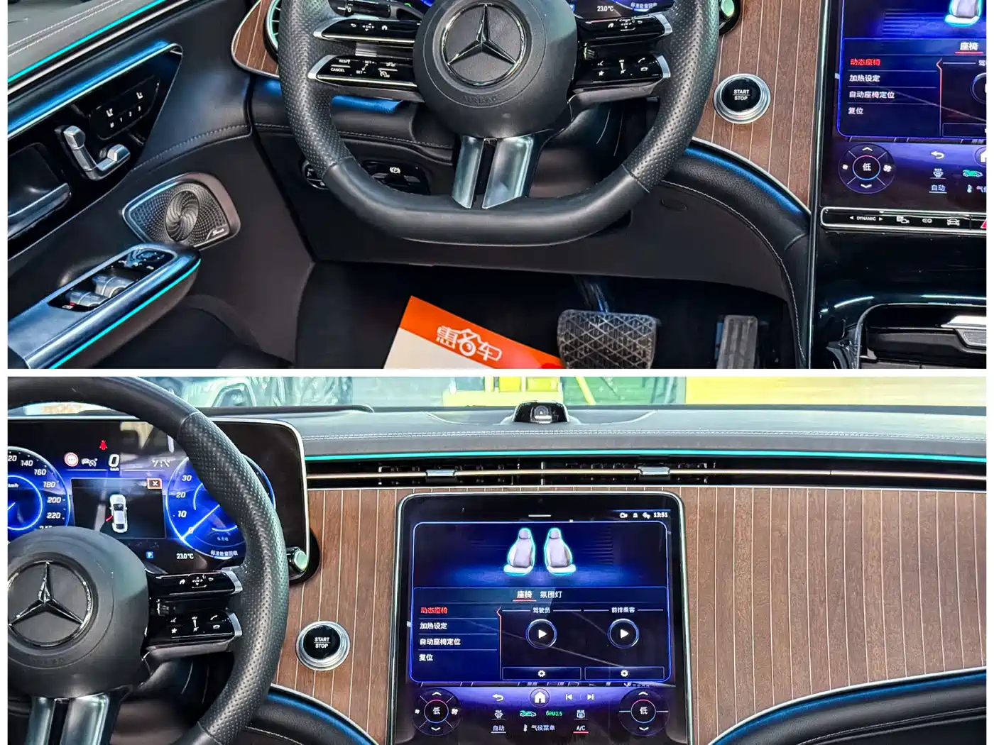 Mercedes-Benz EQE 2022 350 Luxury Edition фото 6