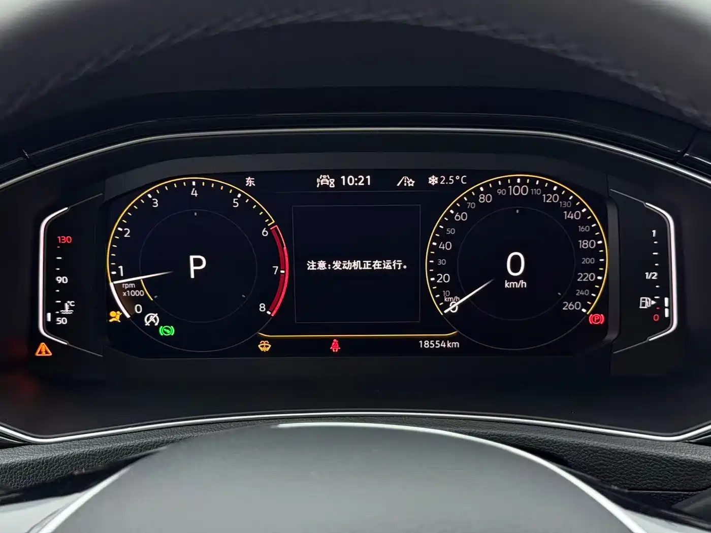 Volkswagen T-ROC 2021 280TSI DSG 2WD Comfort Connected фото 14